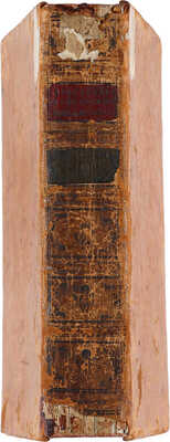 Голиков И.И. Дополнение к деяниям Петра Великого. В 12 т. М.: В Универс. тип., 1792. Т. 9.